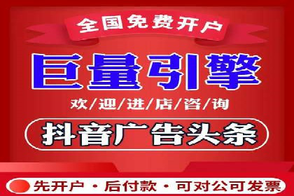 SEM外包优化企业SEO案例剖析